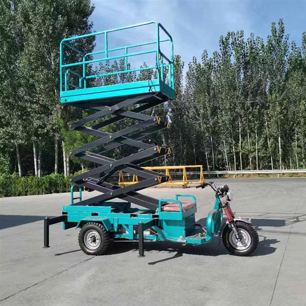 郑州移动式升降平台