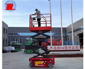 郑州自行式升降机